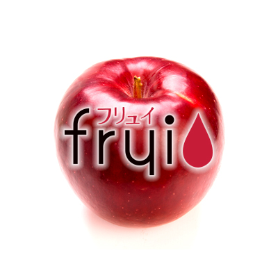 whats frui?