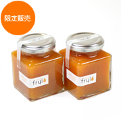 whats frui?