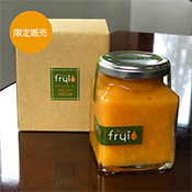 whats frui?