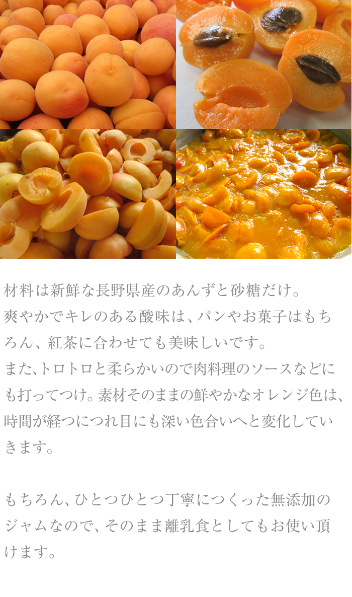 whats frui?